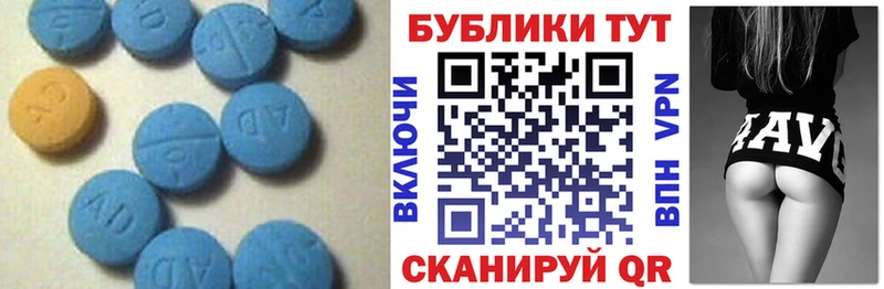 ЭКСТАЗИ Cube Купить где Карабаново