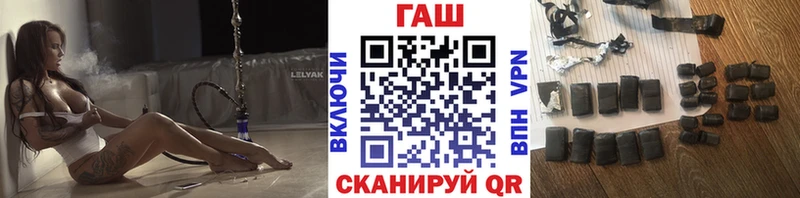 ГАШИШ индика сатива  Купить  Карабаново 