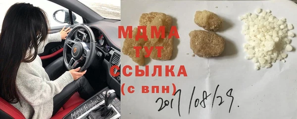 a pvp Кукмор