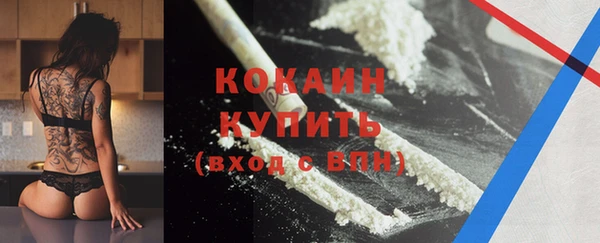 меф VHQ Куйбышев