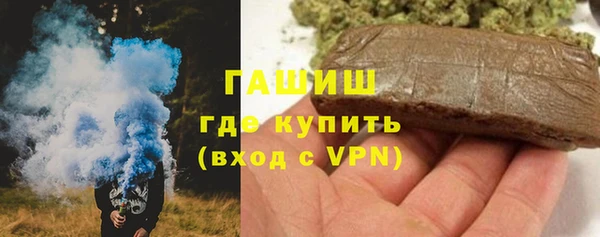 трава Кулебаки