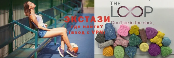 трава Кулебаки