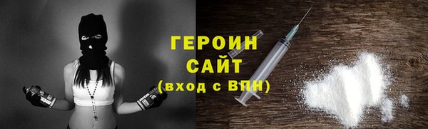 spice Ладушкин