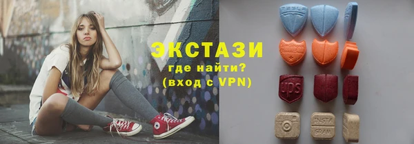 меф VHQ Куйбышев