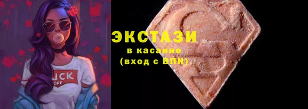 a pvp Кукмор