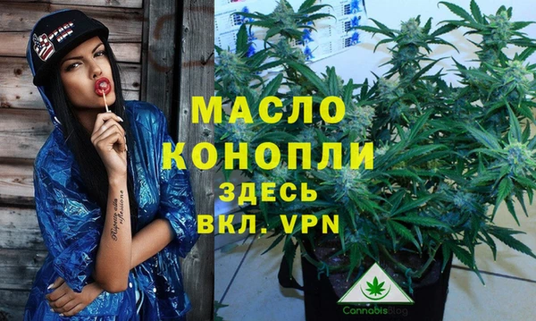 трава Кулебаки