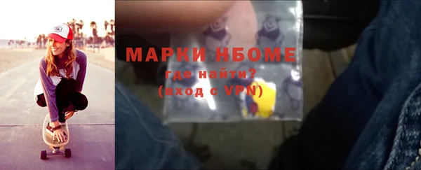 трава Кулебаки