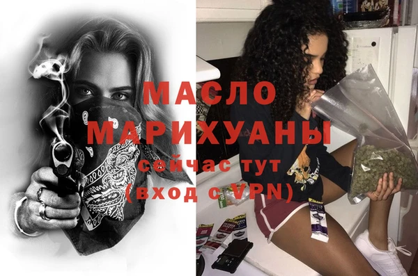 трава Кулебаки