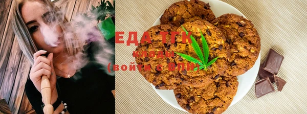 трава Кулебаки