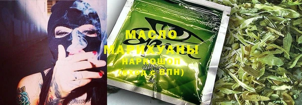 мефедрон VHQ Лагань