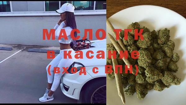меф VHQ Куйбышев