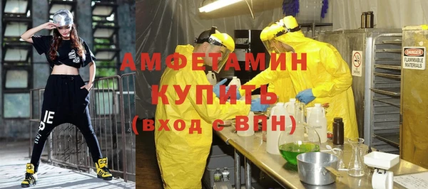 a pvp Кукмор