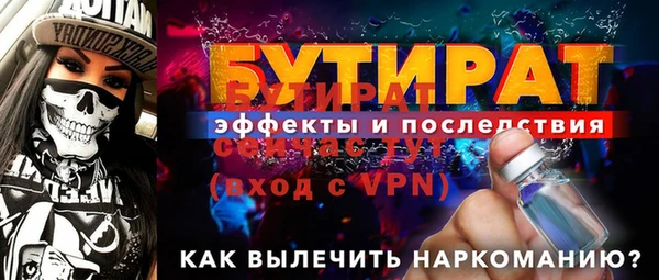 a pvp Кукмор