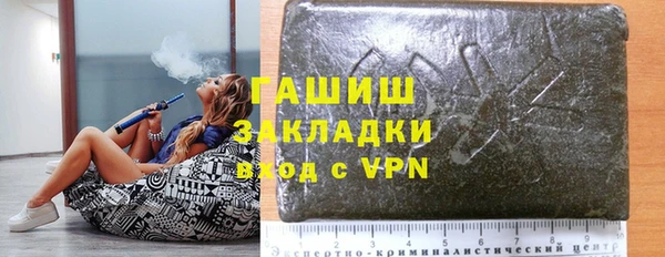 a pvp Кукмор