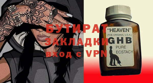 a pvp Кукмор