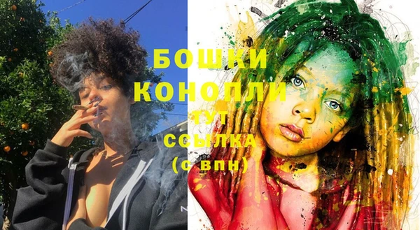 меф VHQ Куйбышев