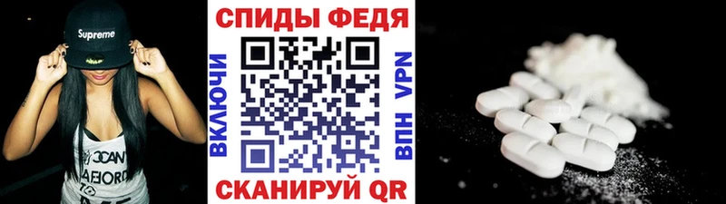 Купить закладки Карабаново Метамфетамин витя