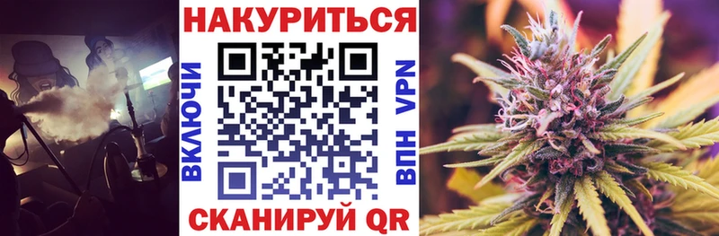 Марихуана ГИДРОПОН Купить где Карабаново